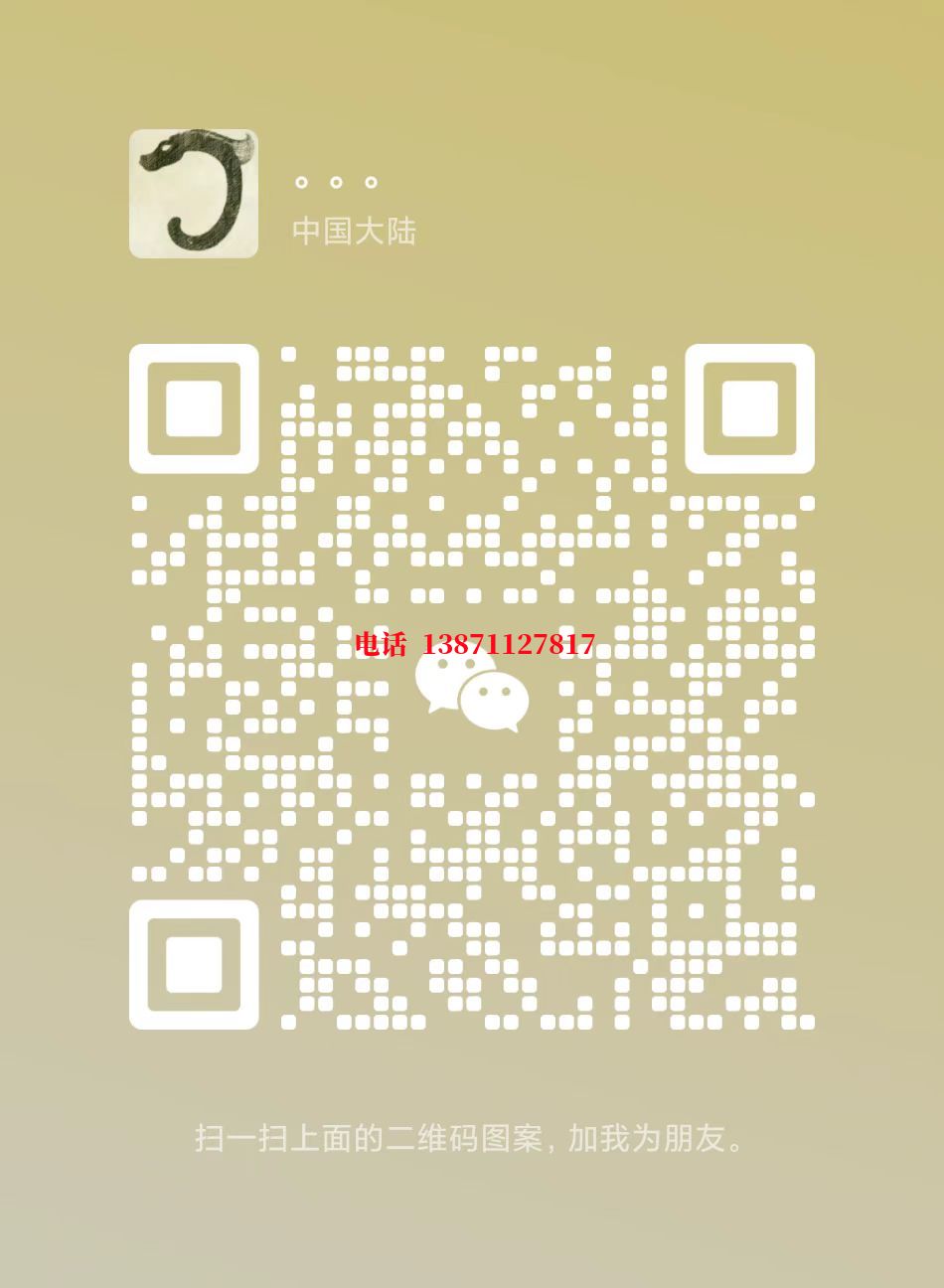 梧州管道长距离清洗施工自来水球墨铸铁管物理清洗